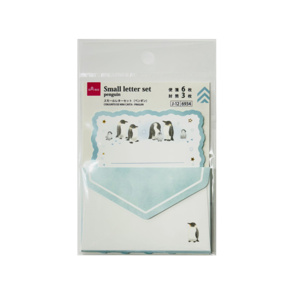 Small Letter Set Penguin