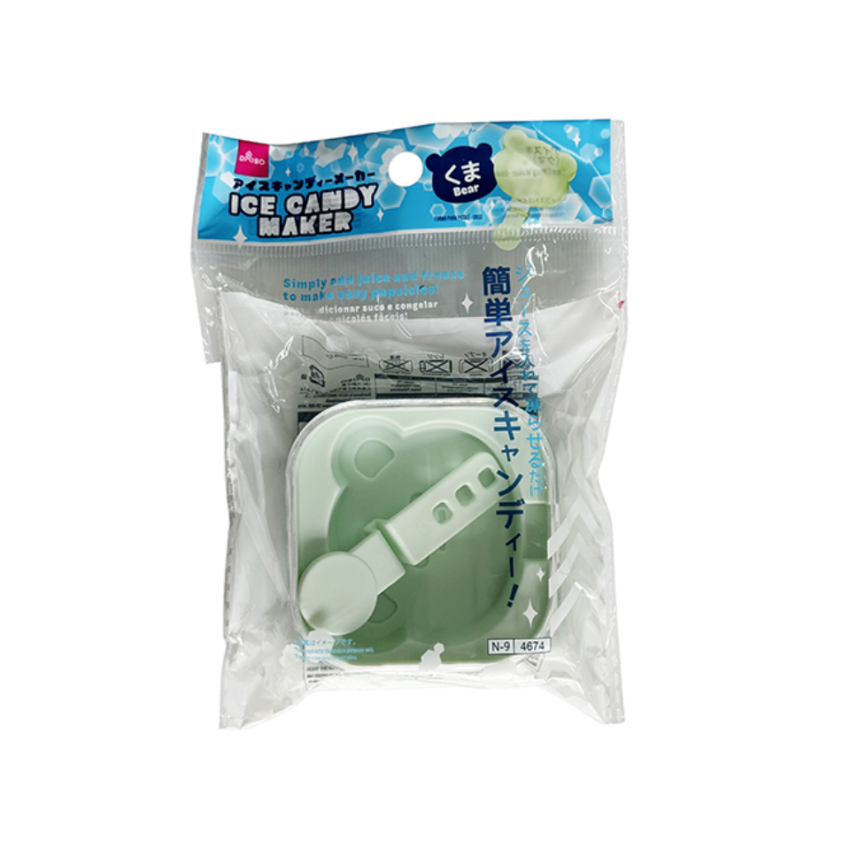 Ice Candy Maker Bear