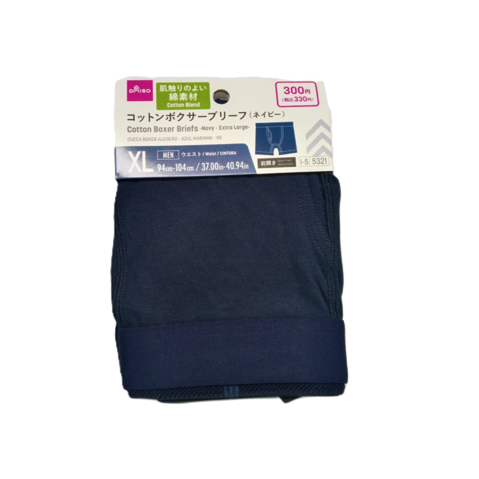 Cotton Boxer Briefs Navy Extra Large