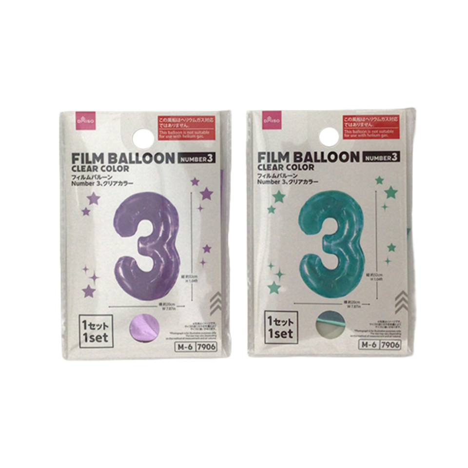 Film Balloon No.3 Clear Color