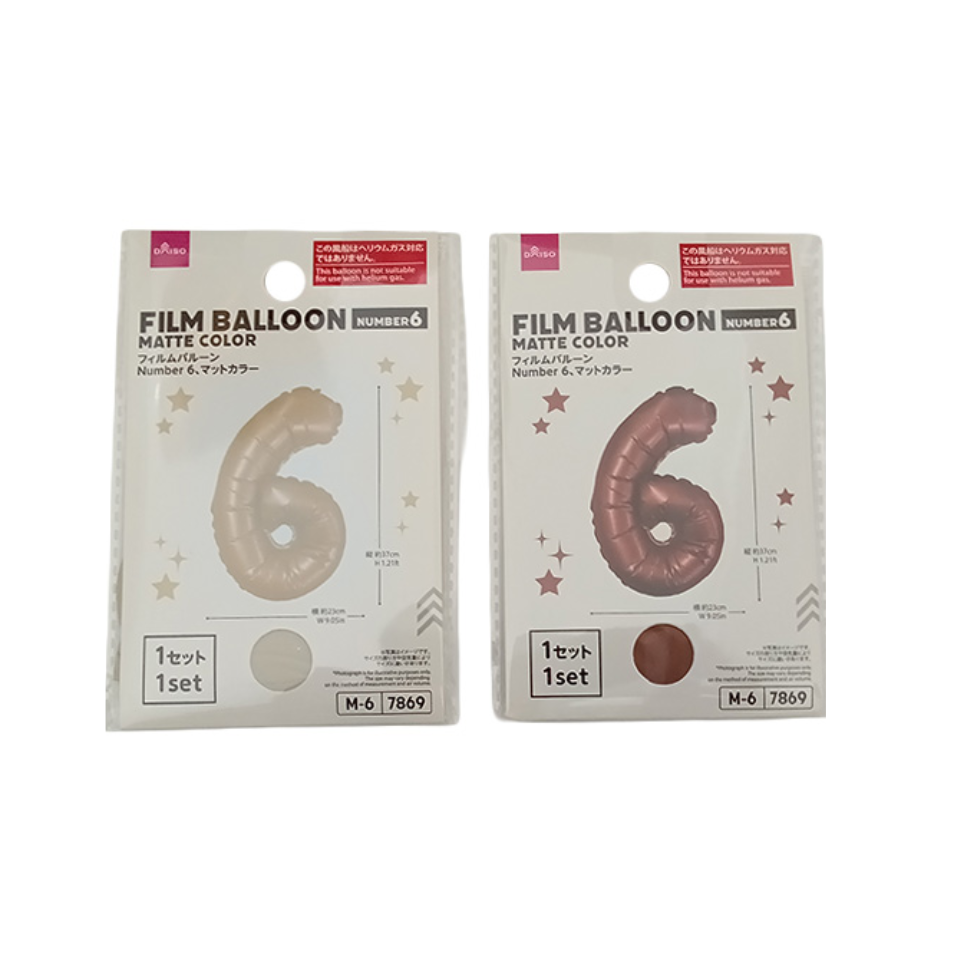 Film Balloon No.6 Matte Color