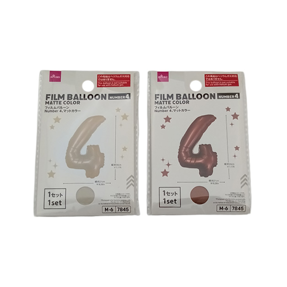 Film Balloon No.4 Matte Color