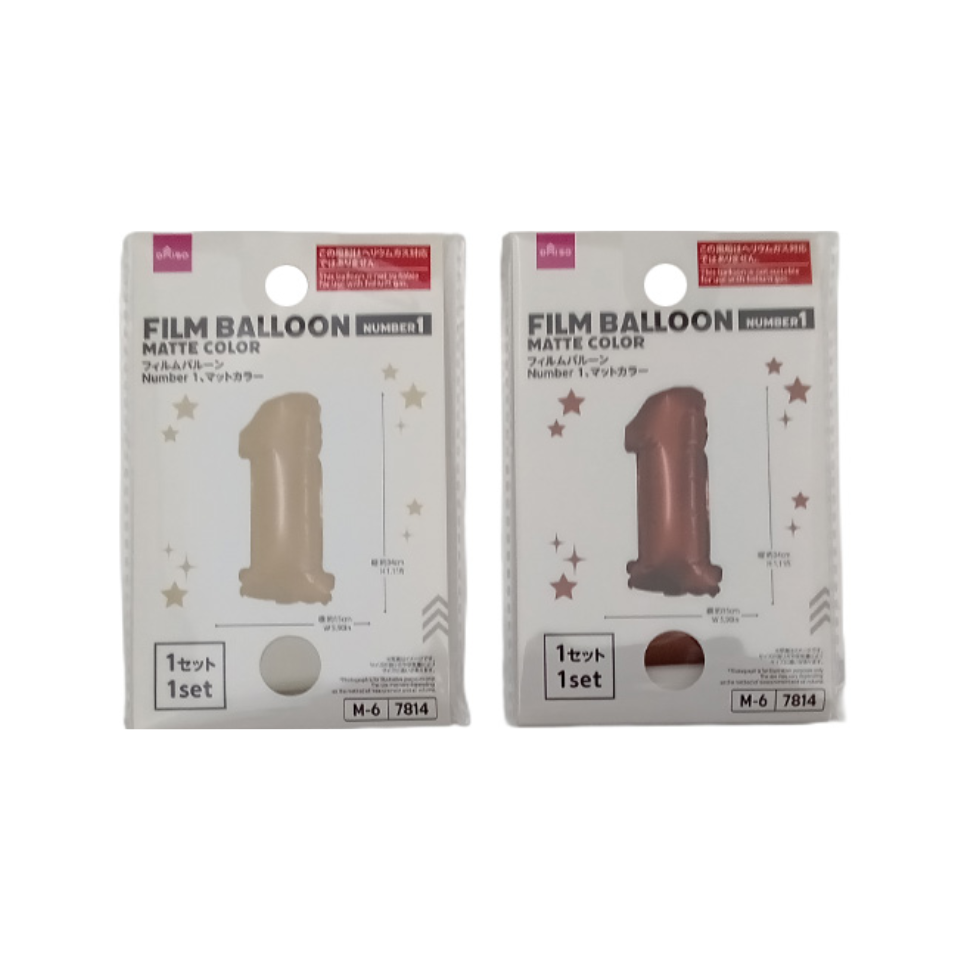 Film Balloon No.1 Matte Color