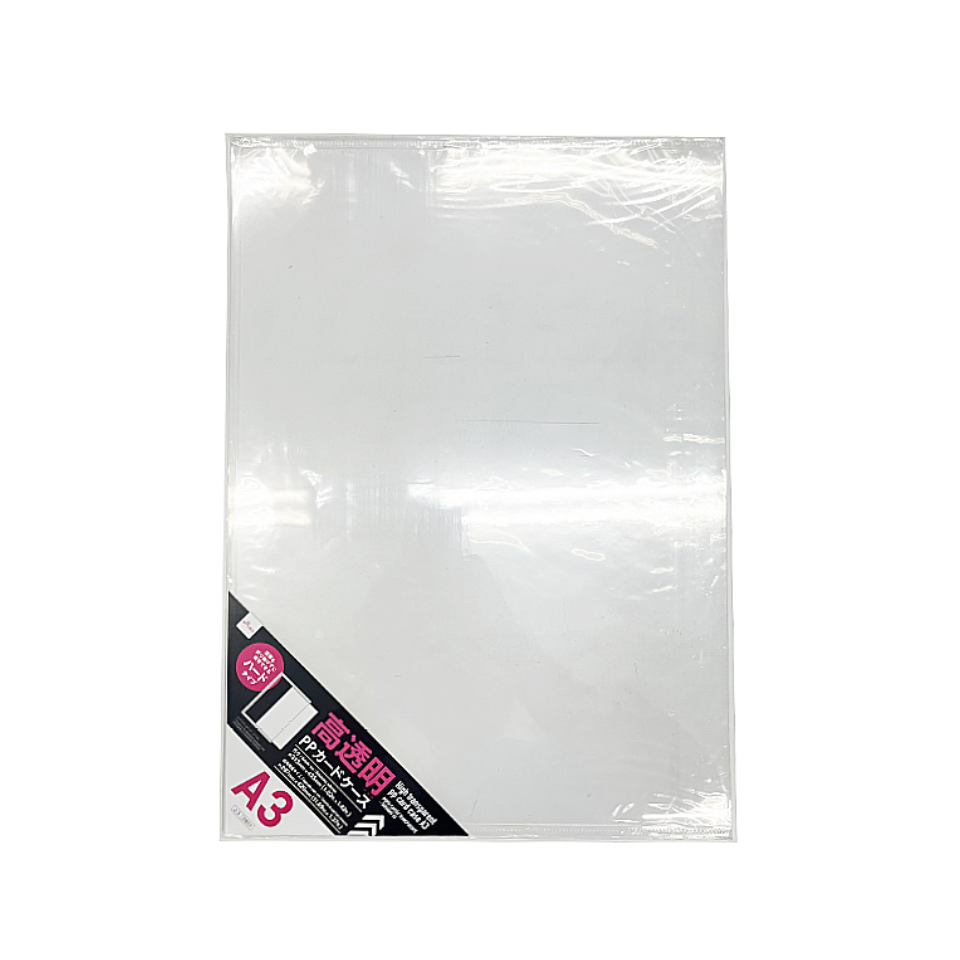 High Transparent PP Card Case A3