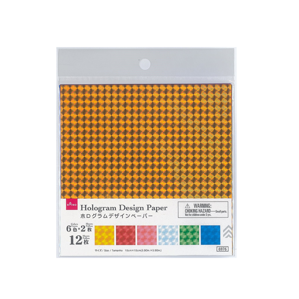 Hologram Designed Film