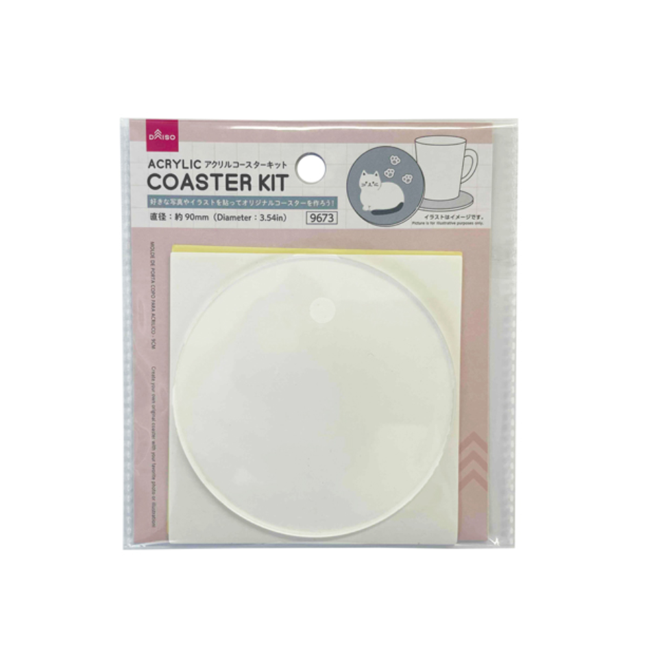 Acrylic Coaster Kit 90mm