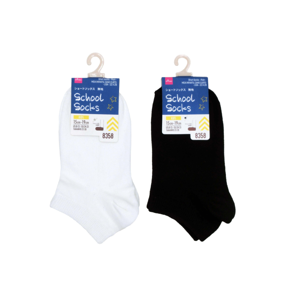 Short Socks for Kids Plain EU 24-31