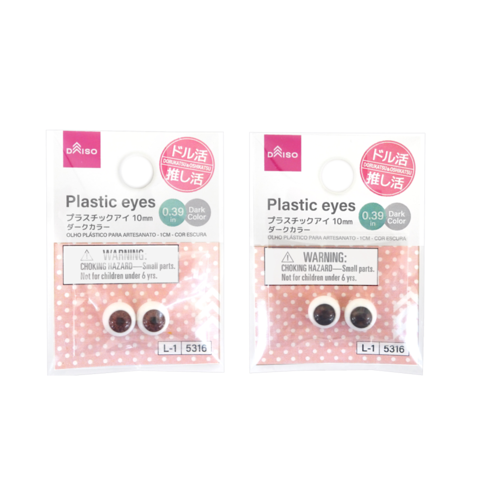 Plastic Eyes 0.39in Dark Colors