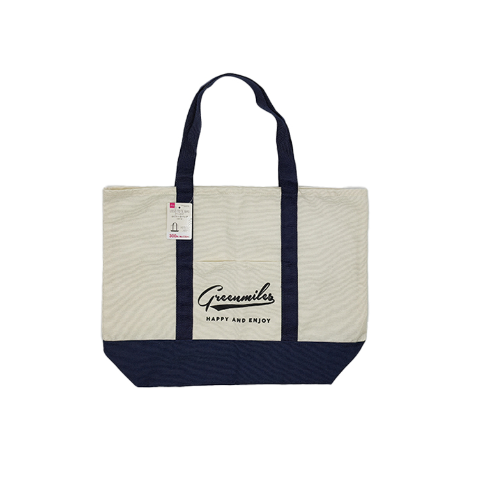 Logo Tote Bag with Gusset