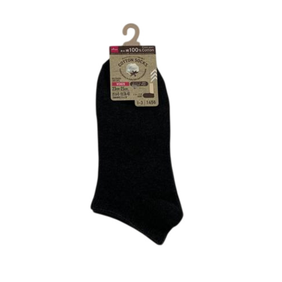 Indian Cotton Women Short Socks