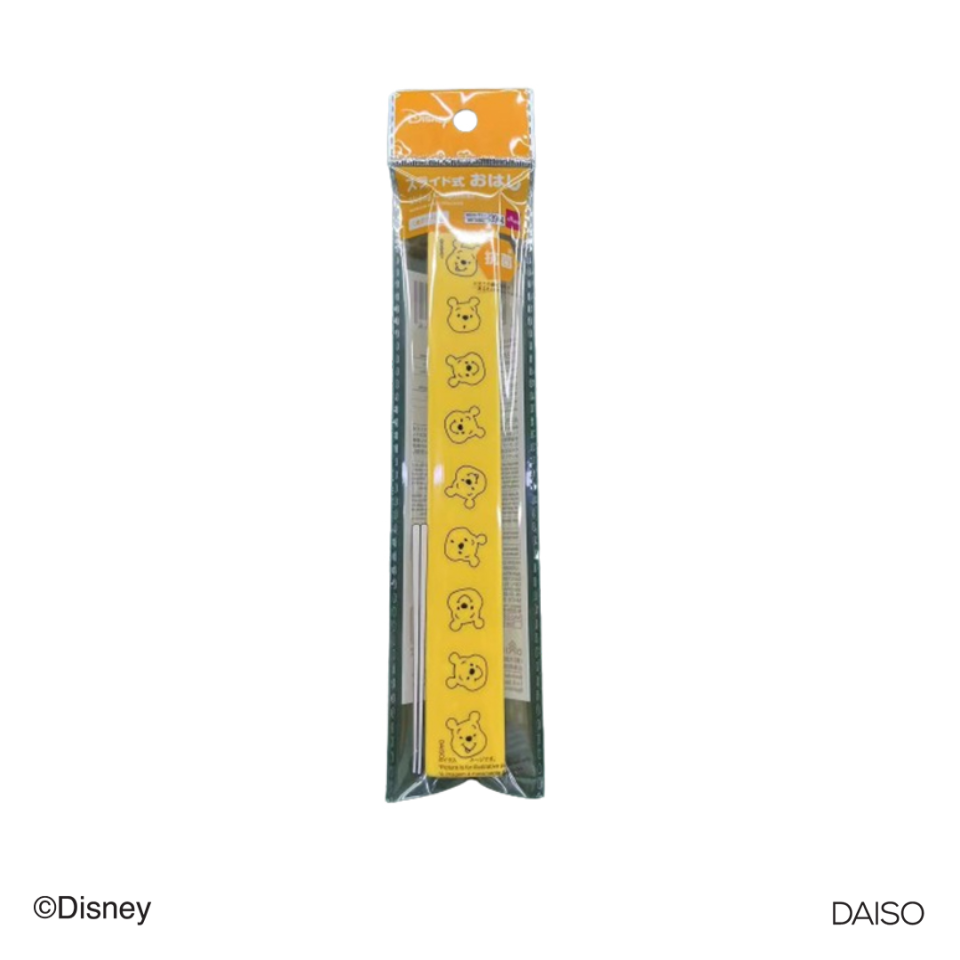 Sliding Chopsticks Winnie the Pooh