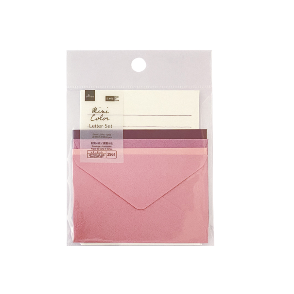 Color Mini Letter Purple