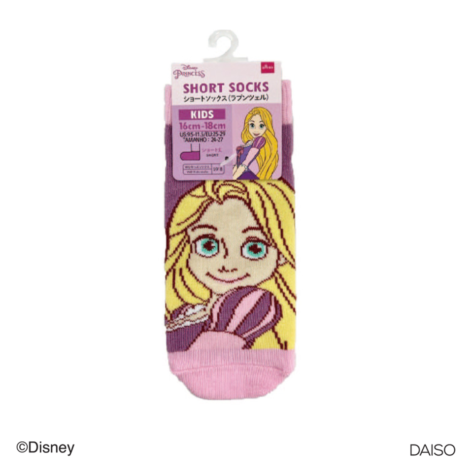 Socks  Kids Rapunzel