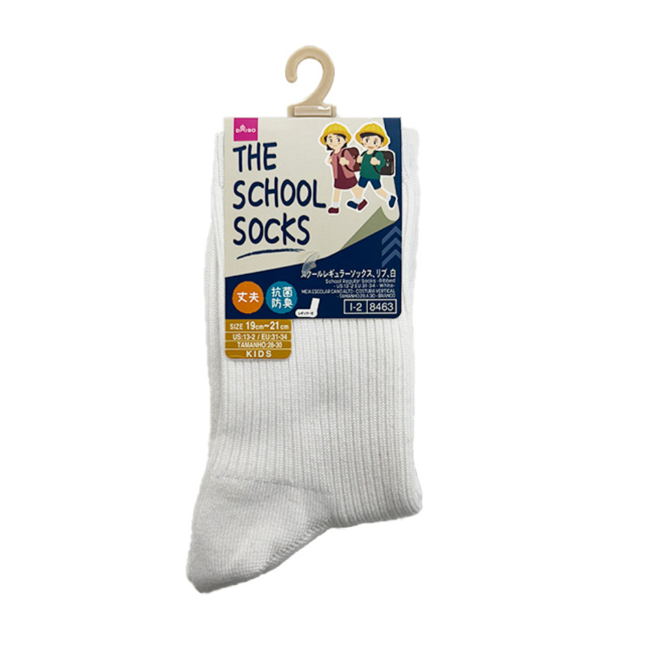 Antimicrobial/Anti-Odor School Regular Socks Ribbed EU 31-34 White