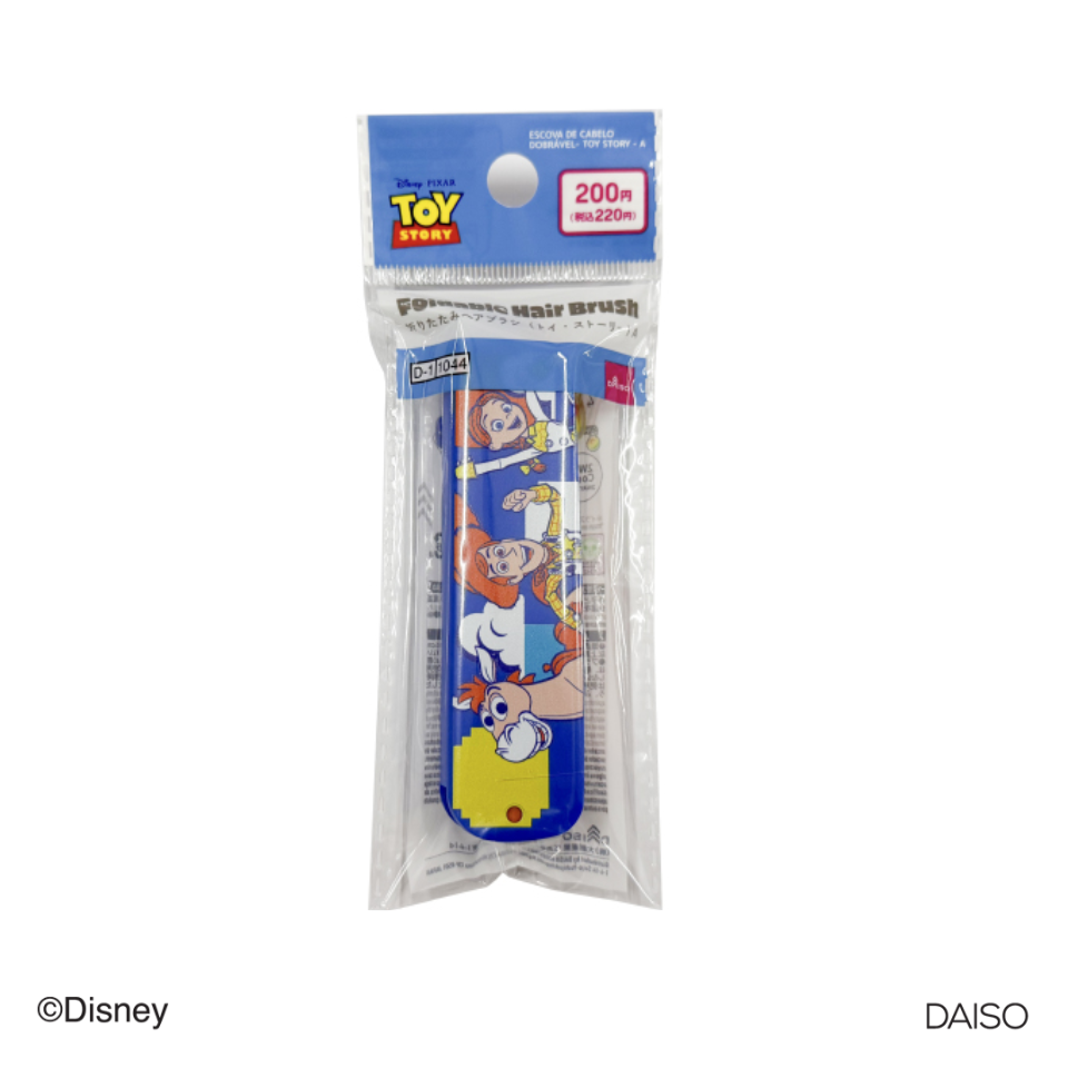 Foldable Hair Brush Toy Story A