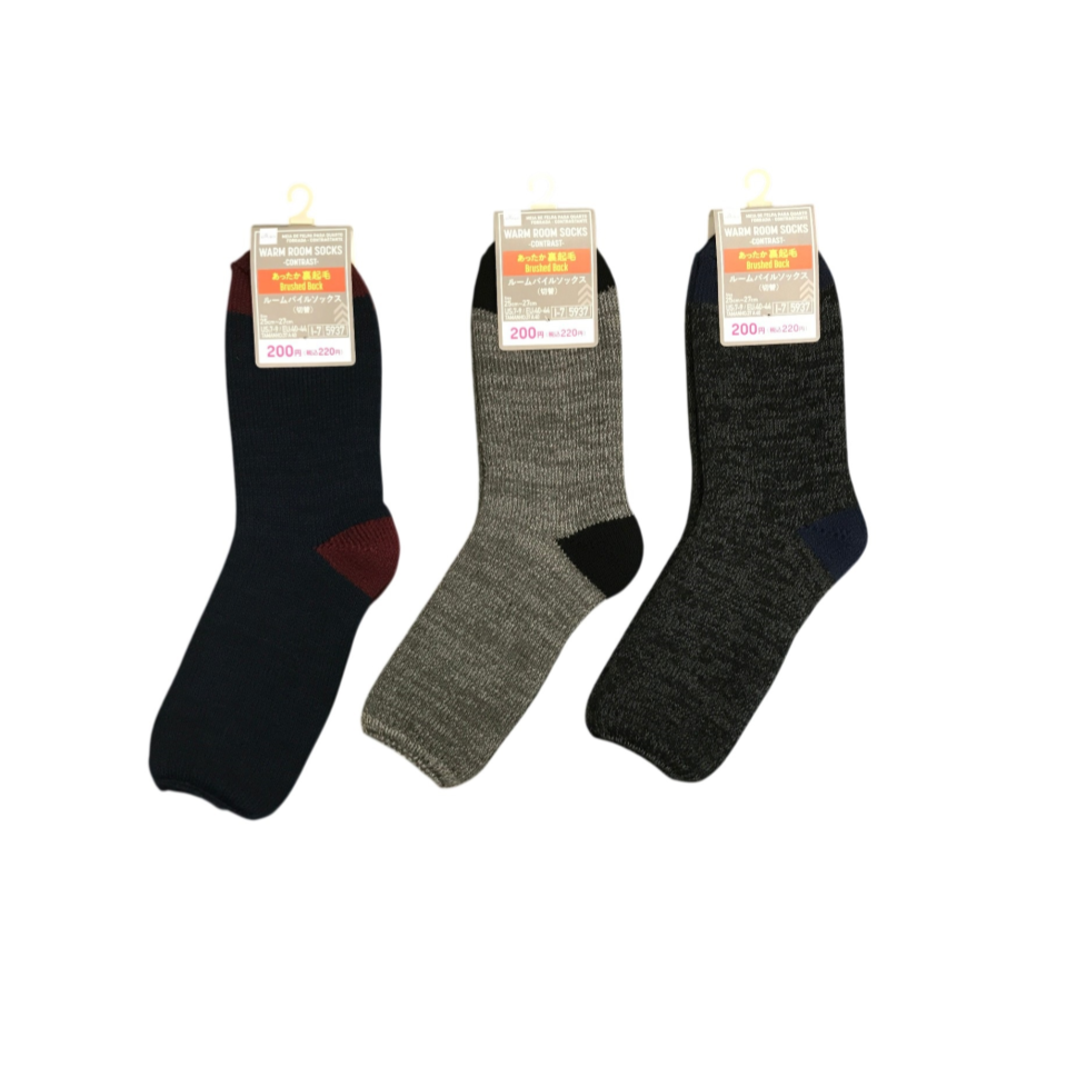 Brushed Back Room Socks Contrast