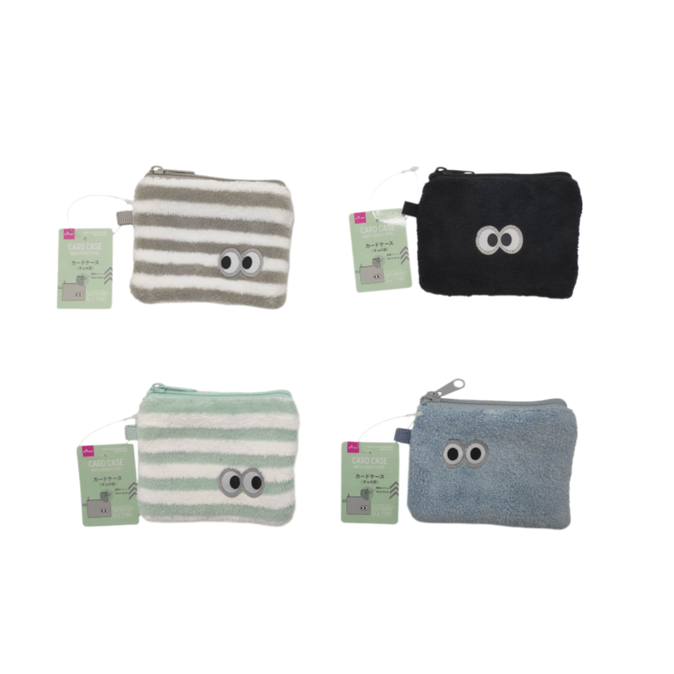 Card Case with Googly Eyes