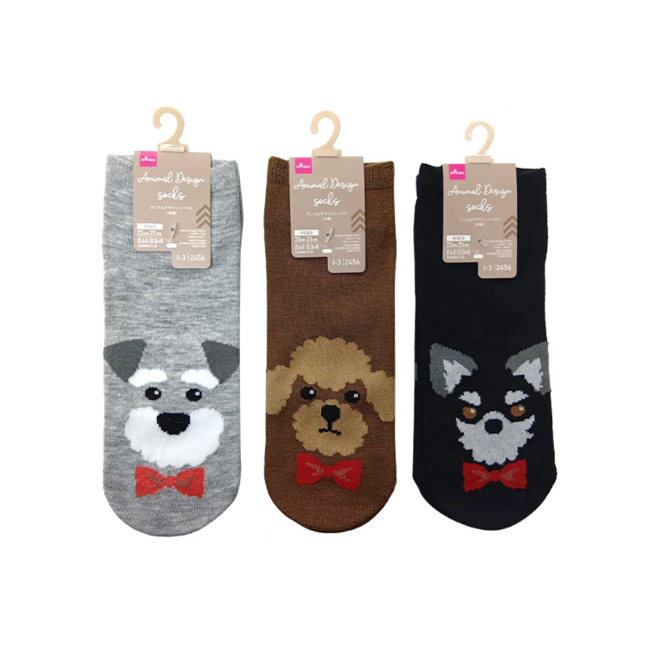 Animal Design Socks Ladies Dog Short Length