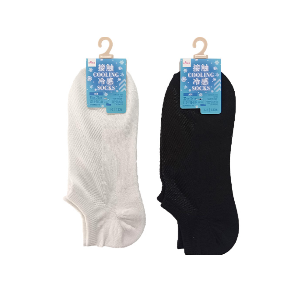 Cool Touch Socks for Men Very Short Length