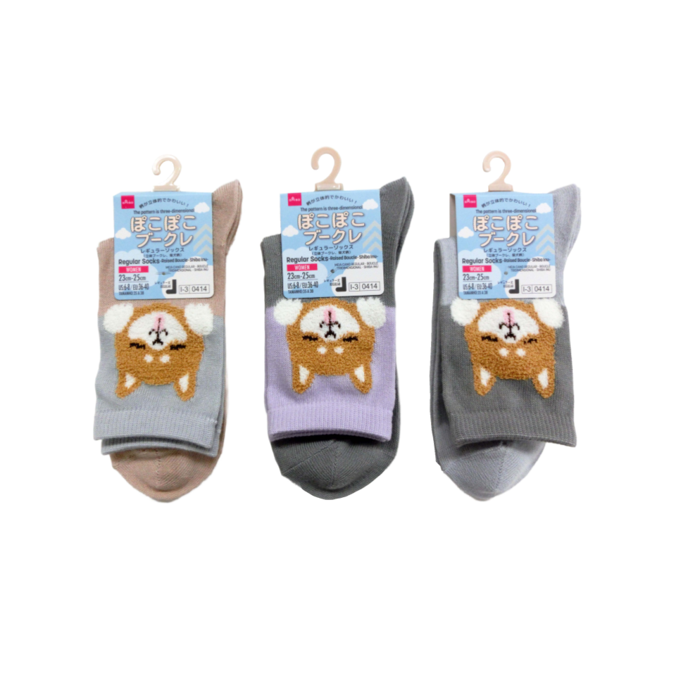 Regular Socks Raised Boucle Shiba Inu
