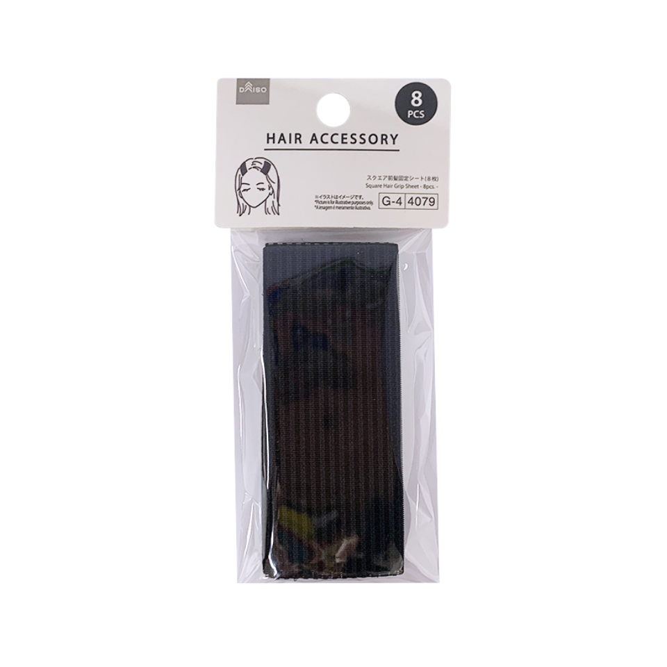 Square Hair Grip Sheet