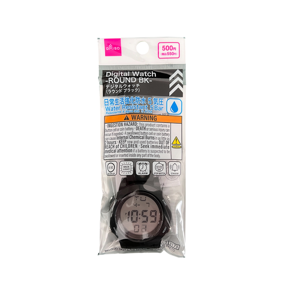 Digital Watch Round Black