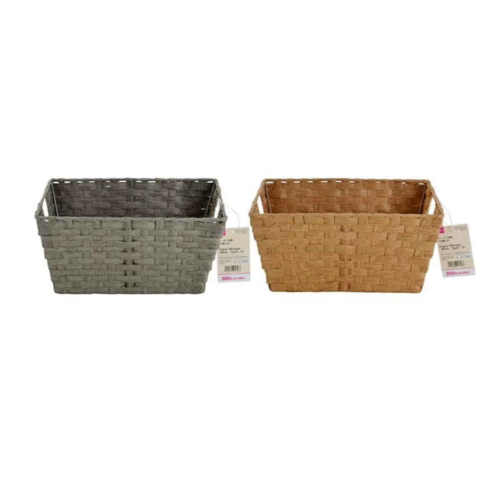 Paper Storage Wide Type Q