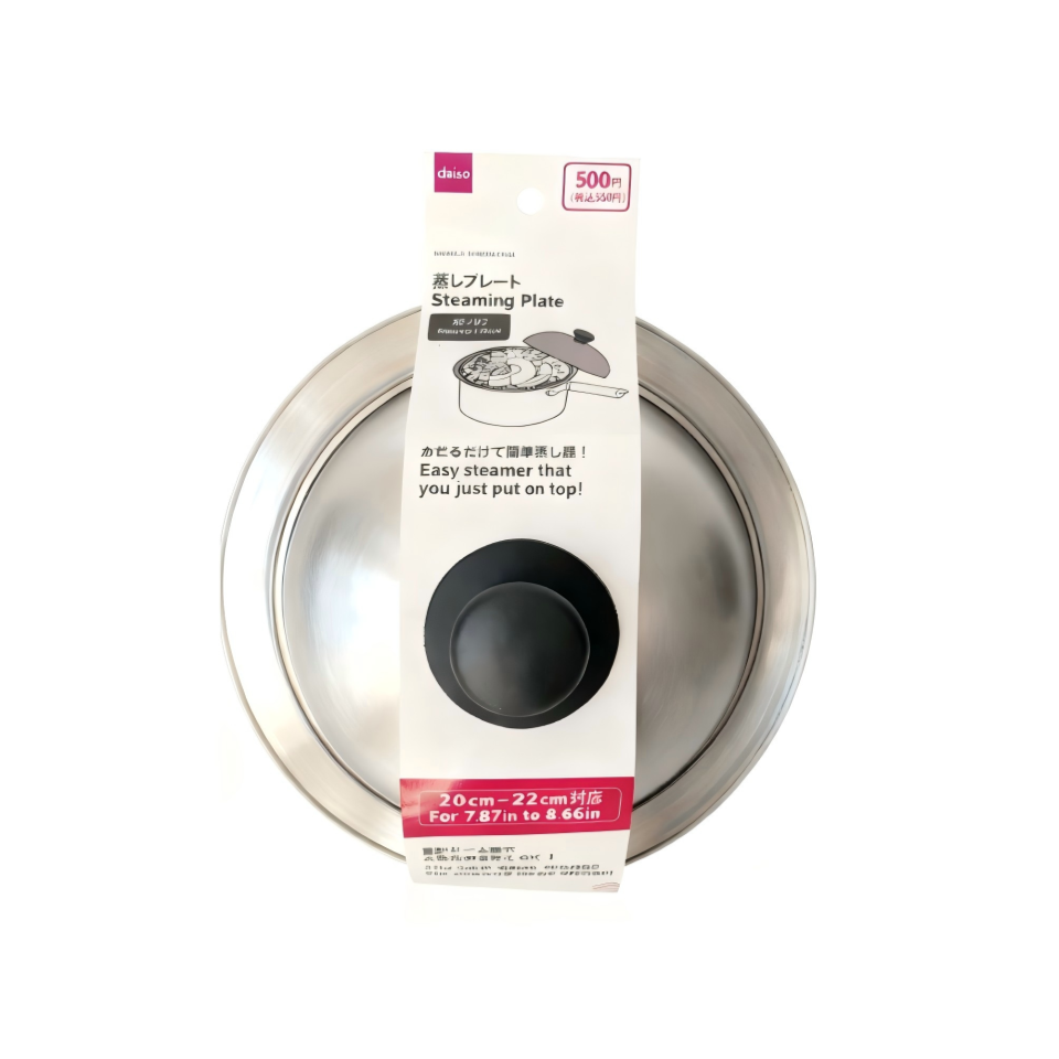 Stainless Steel Steaming Plate
