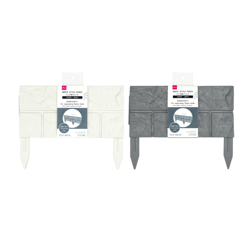 Brick Style Fence Ivory/Gray