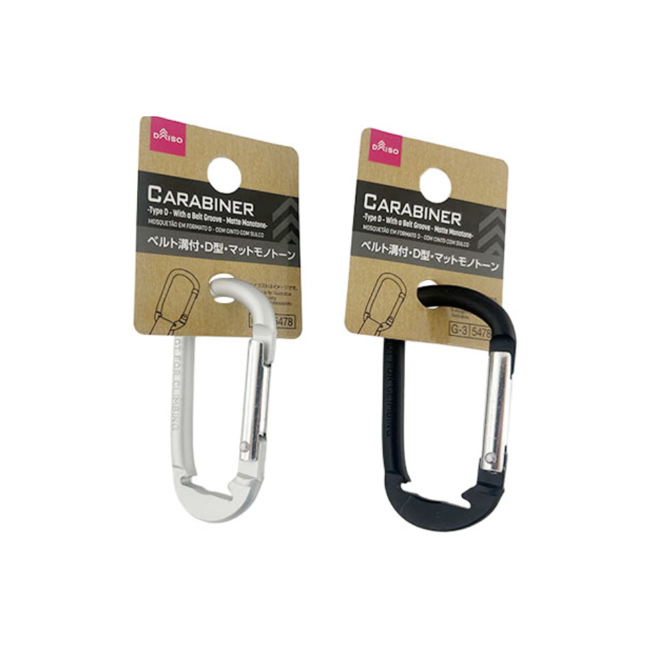 Carabiner Type D with a Belt Groove Matte Monotone