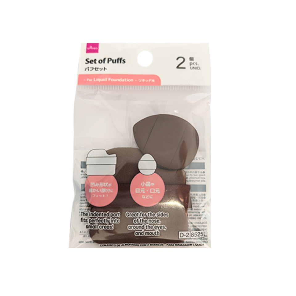 Set of 2 Types of Puffs for Liquid Foundation