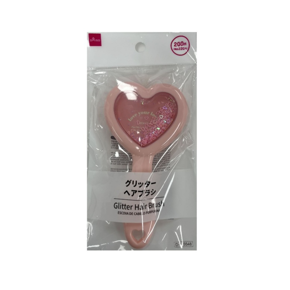 Glitter Hair Brush