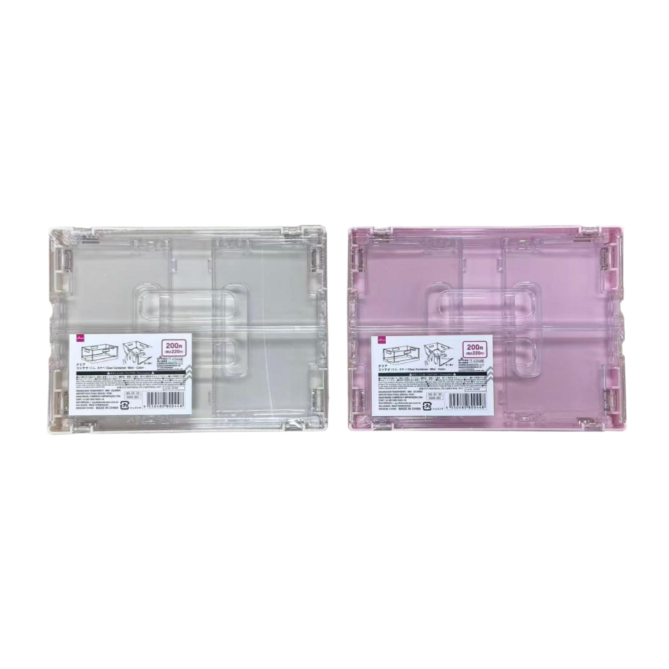 Clear Container Mini Color