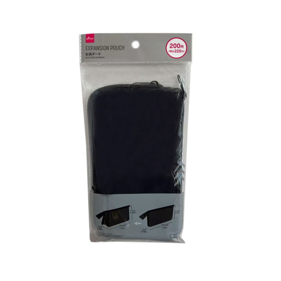 Expansion Pouch