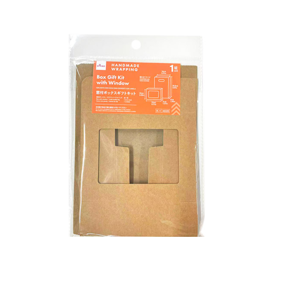 Box Gift Kit with Window 10cm x 13cm x 4cm