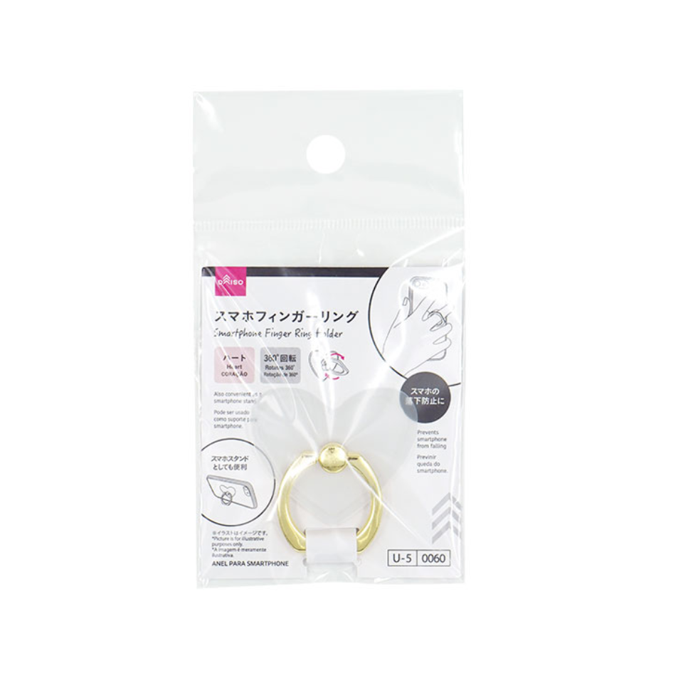 Smartphone Finger Ring Holder Heart