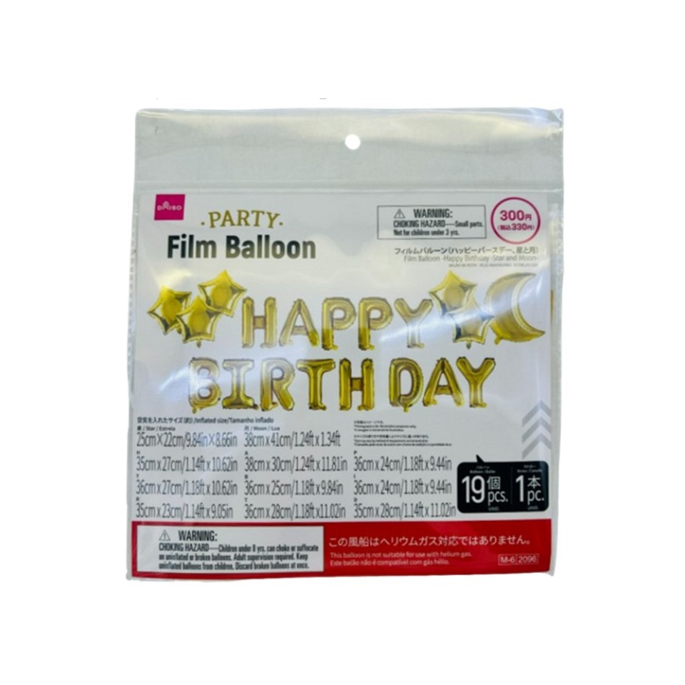 Film Balloon Happy Birthday Star and Moon