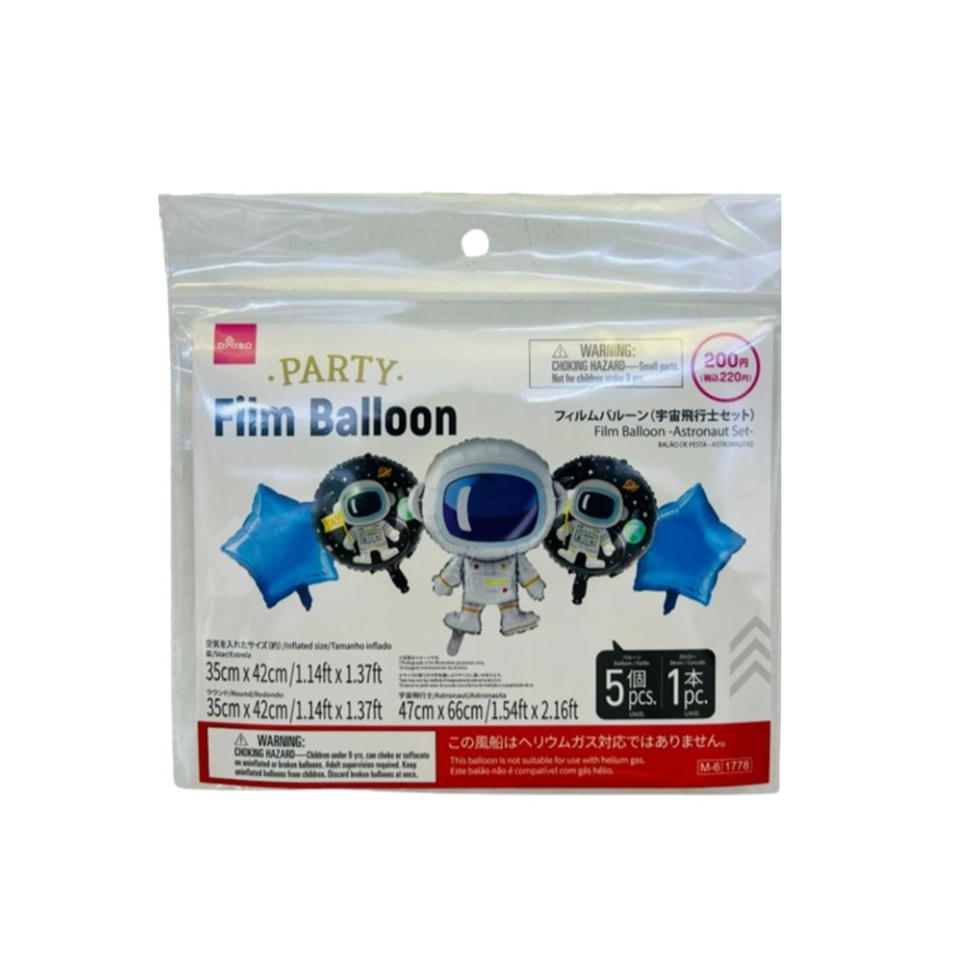 Film Balloon Astronaut Set