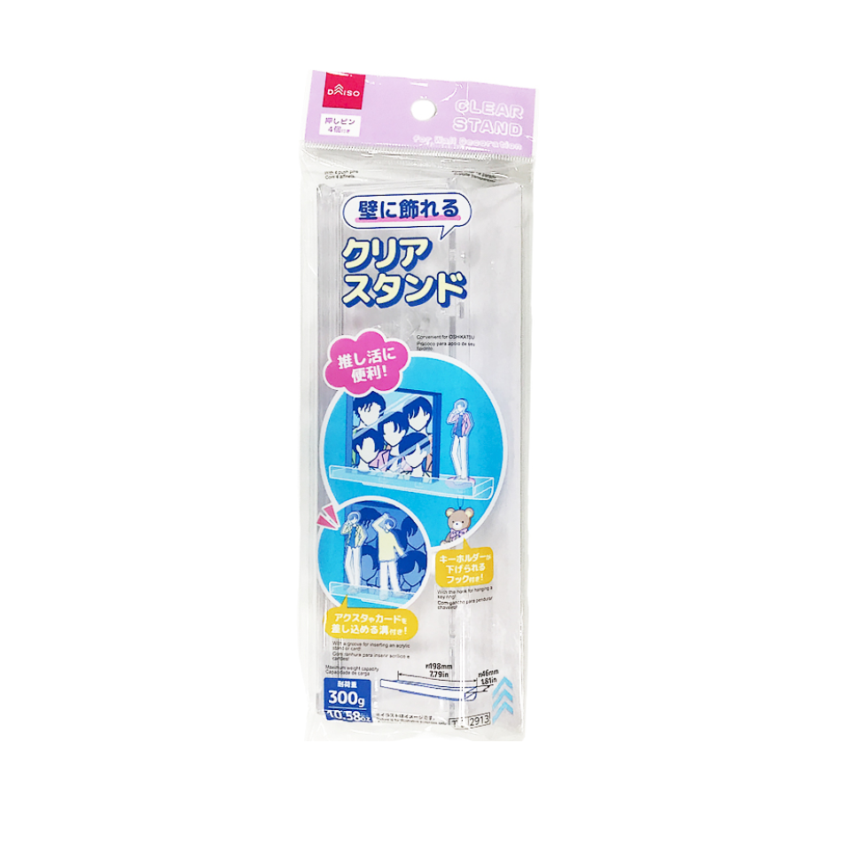 Clear Stand for Wall Decoration
