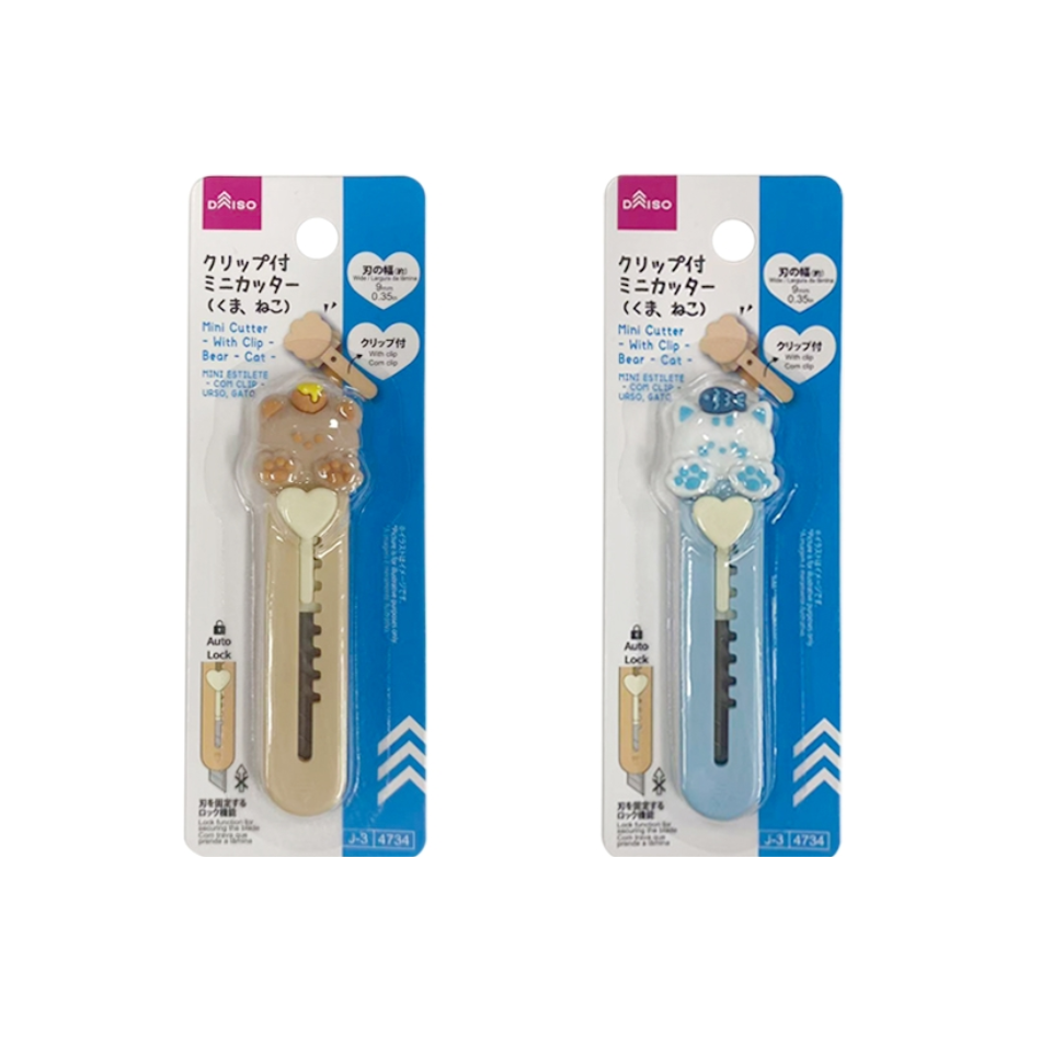 Mini Cutter with Clip Bear/Cat