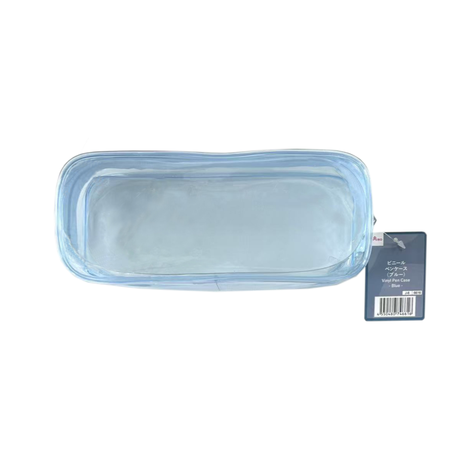 Vinyl Pen Case Blue