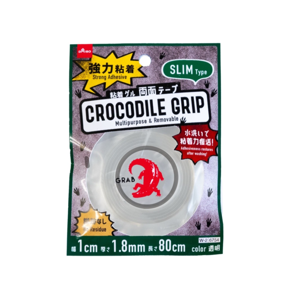 Strong Double Sided Adhesive Gel Tape Slim