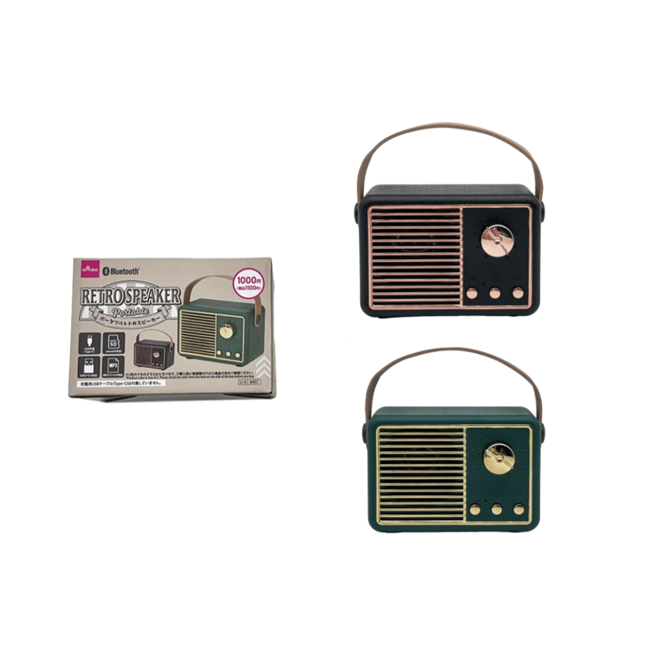 Bluetooth Speaker Portable Retro