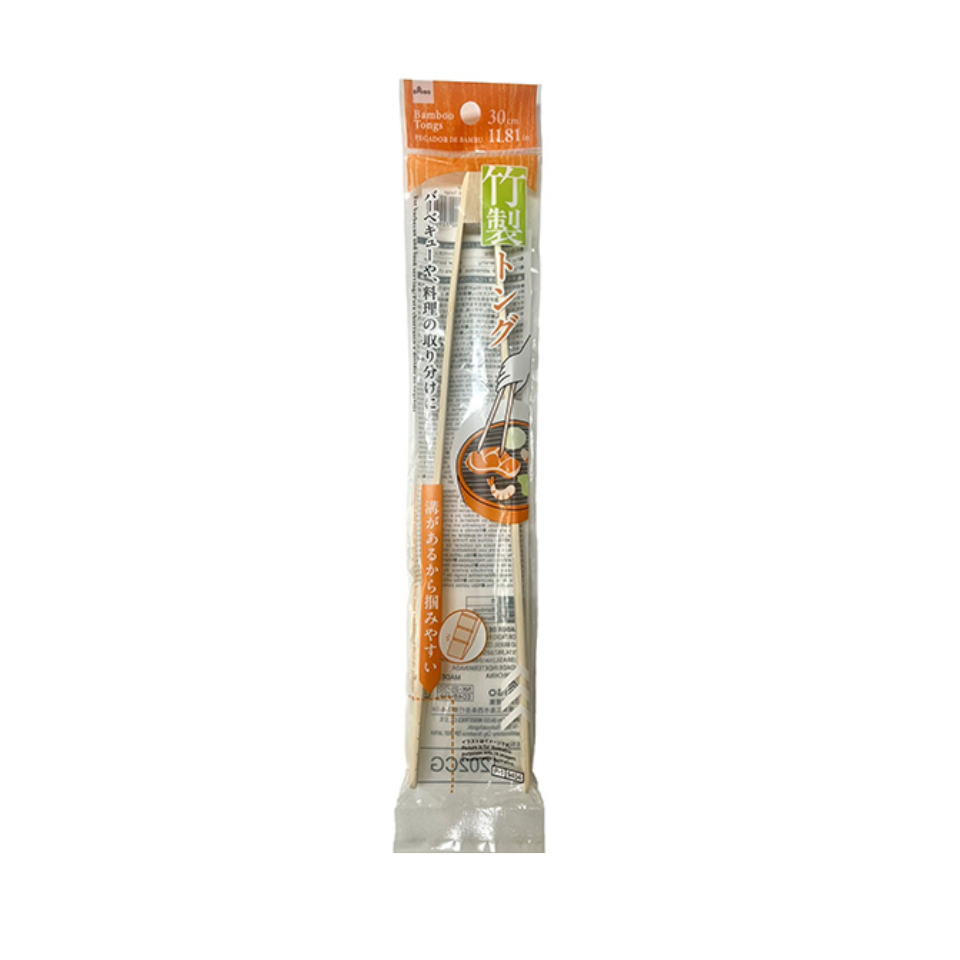 Bamboo Tongs