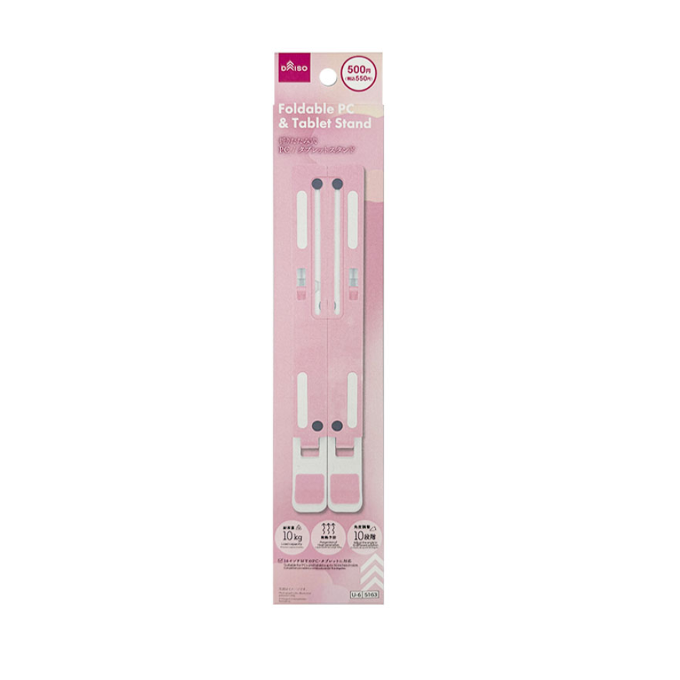 Foldable PC & Tablet Stand Pink x White