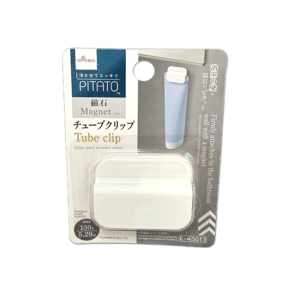 Tube Clip Magnet for Bathroom