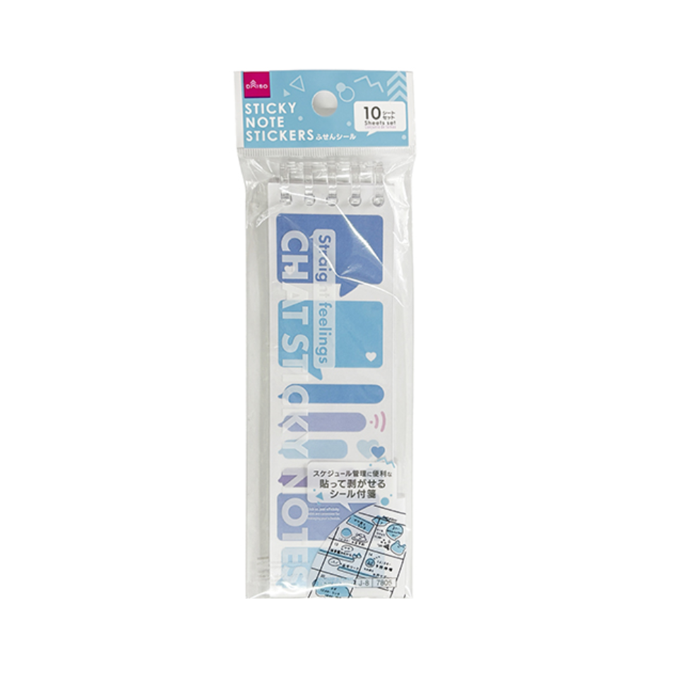 Chat Sticky Notes C