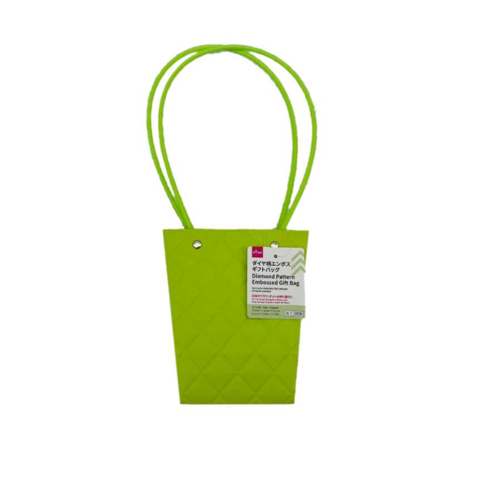 Diamond Pattern Embossed Gift Bag Trapezoid Green 13.5cm x 15cm x 9.5cm
