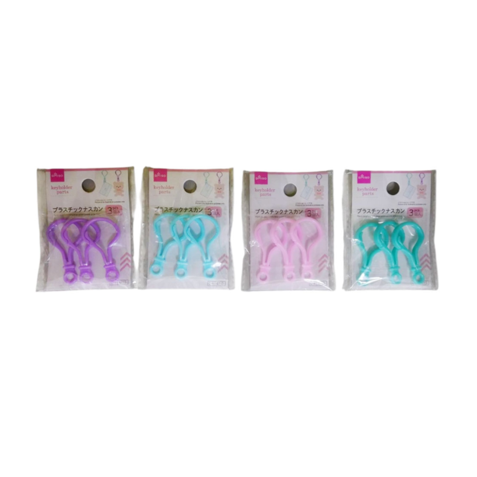 Plastic Eggplant Parts Blue/Green/Purple/Pink
