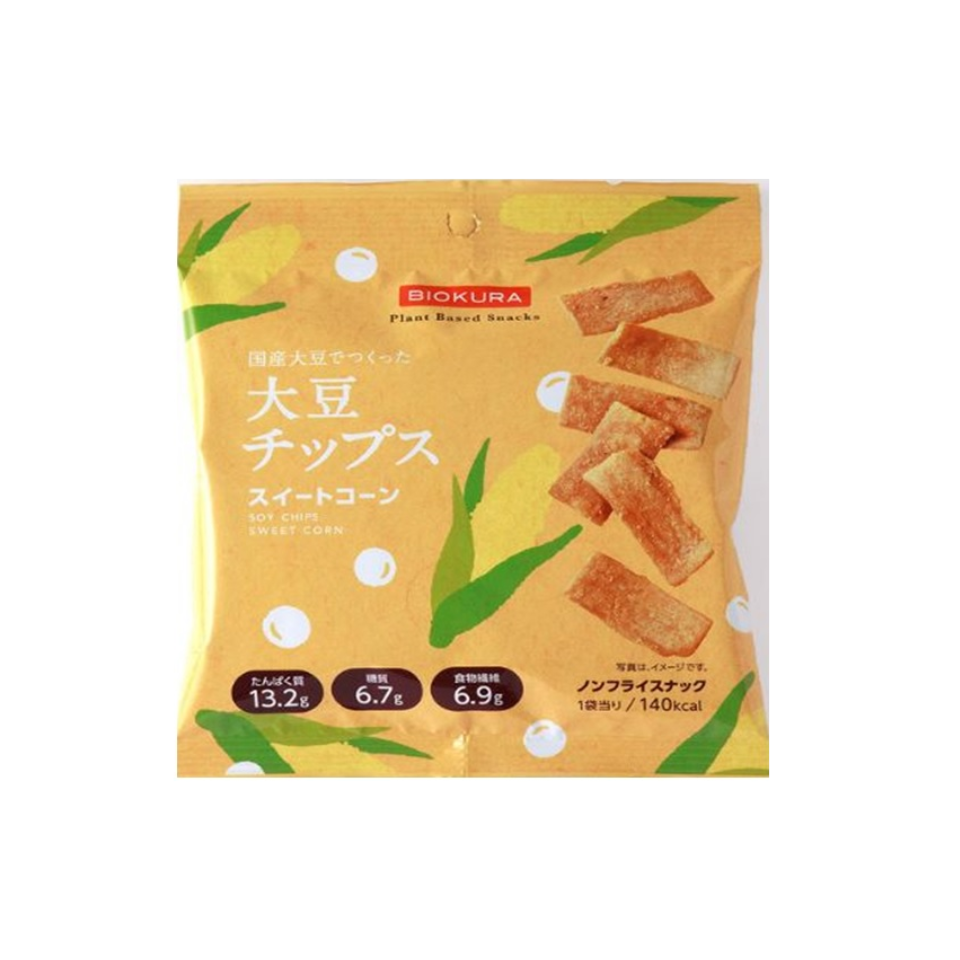 Arsoa Soy Chips Sweet Corn 35g